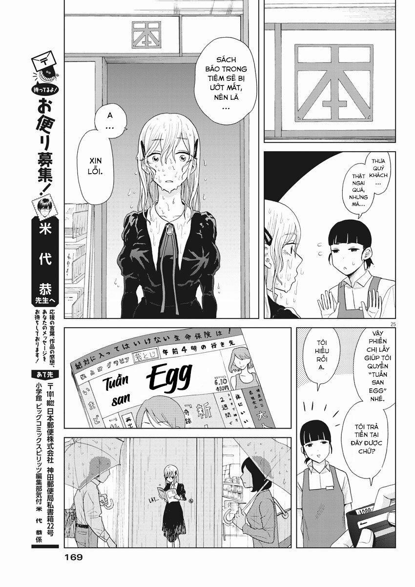 Chuỗi Phim Tài Liệu Về Chứng Cuồng Bạn Gái Cũ Của Tôi. 13 trang 25