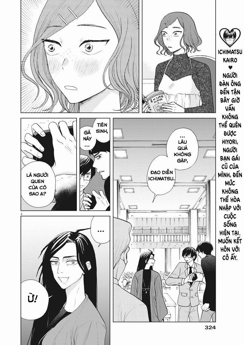 Chuỗi Phim Tài Liệu Về Chứng Cuồng Bạn Gái Cũ Của Tôi. 16 trang 5