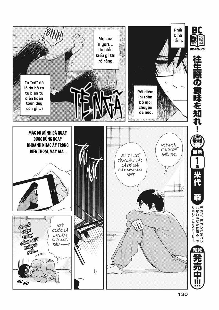 Chuỗi Phim Tài Liệu Về Chứng Cuồng Bạn Gái Cũ Của Tôi. 17 trang 6