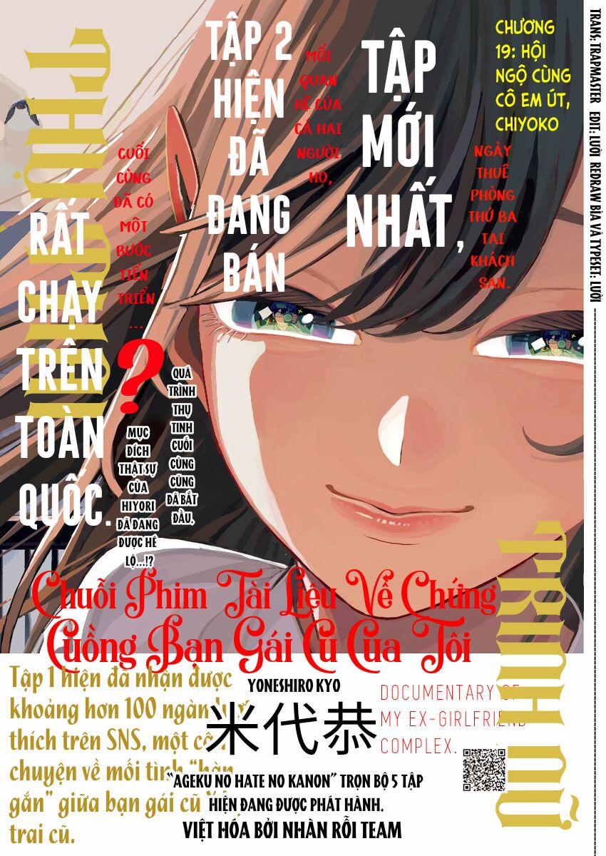 Chuỗi Phim Tài Liệu Về Chứng Cuồng Bạn Gái Cũ Của Tôi. 19 trang 2