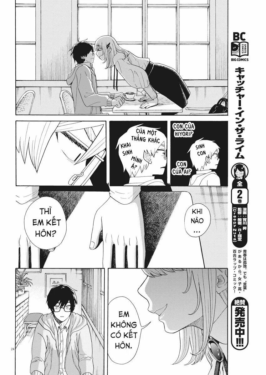 Chuỗi Phim Tài Liệu Về Chứng Cuồng Bạn Gái Cũ Của Tôi. 2 trang 24