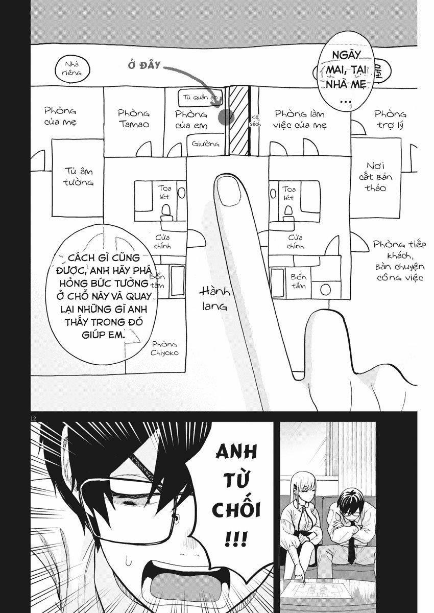 Chuỗi Phim Tài Liệu Về Chứng Cuồng Bạn Gái Cũ Của Tôi. 20 trang 13