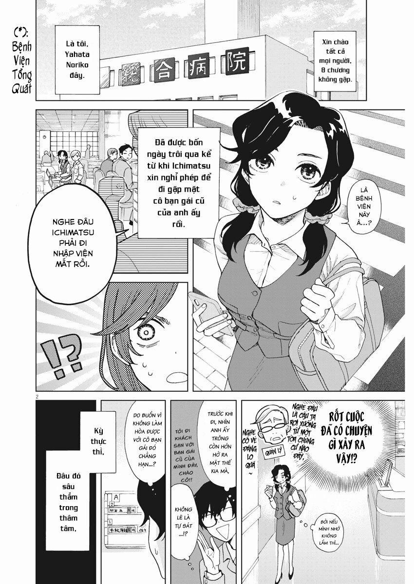 Chuỗi Phim Tài Liệu Về Chứng Cuồng Bạn Gái Cũ Của Tôi. 23 trang 3