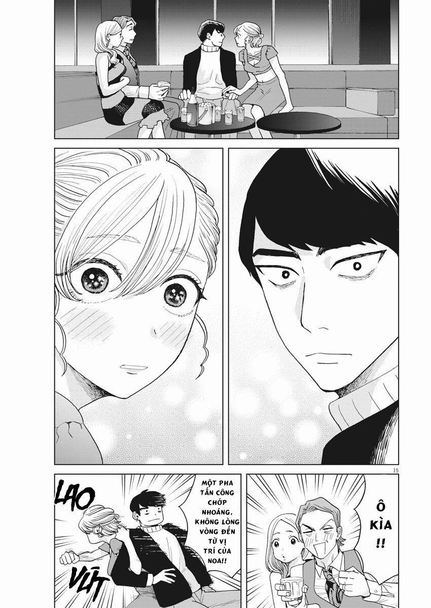 Chuỗi Phim Tài Liệu Về Chứng Cuồng Bạn Gái Cũ Của Tôi. 24 trang 16