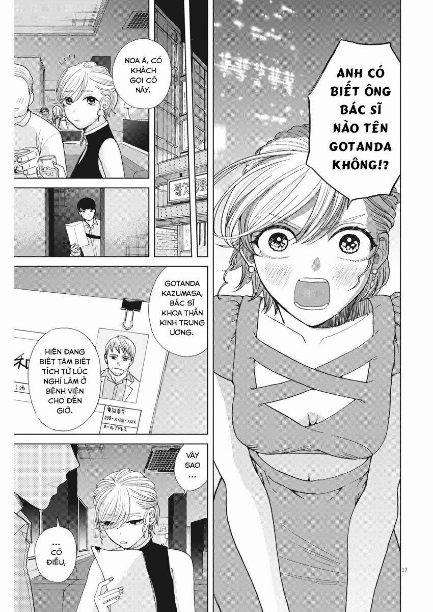 Chuỗi Phim Tài Liệu Về Chứng Cuồng Bạn Gái Cũ Của Tôi. 24 trang 18