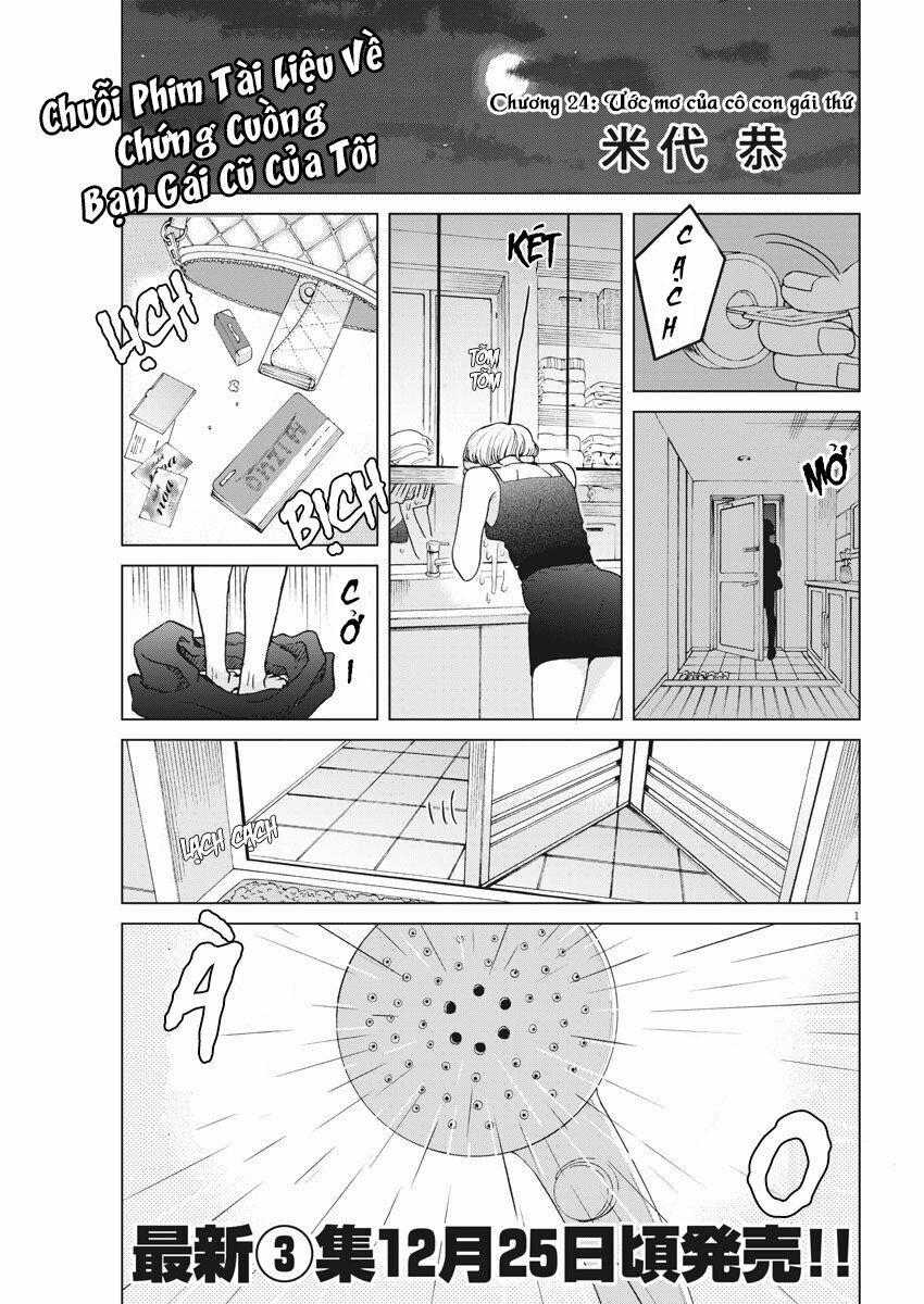 Chuỗi Phim Tài Liệu Về Chứng Cuồng Bạn Gái Cũ Của Tôi. 24 trang 2