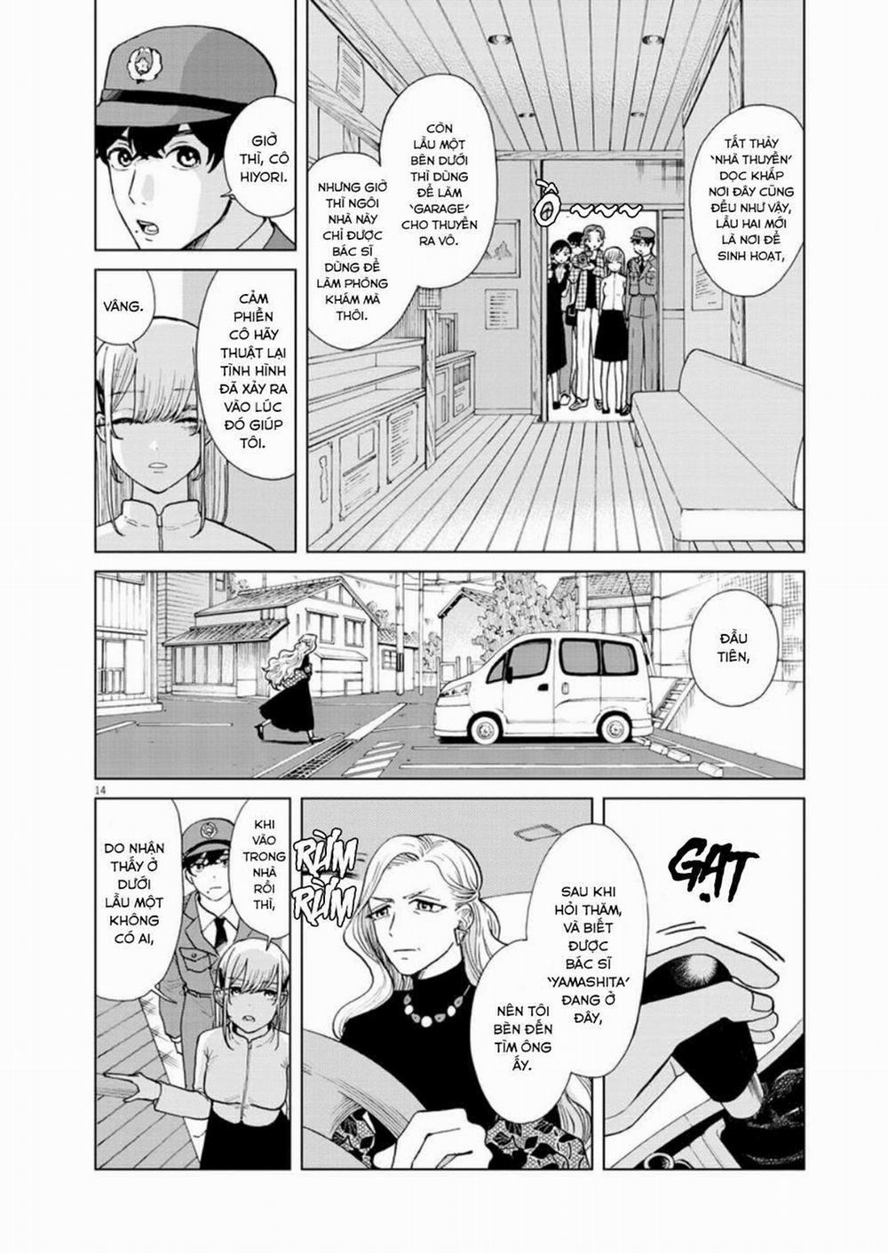 Chuỗi Phim Tài Liệu Về Chứng Cuồng Bạn Gái Cũ Của Tôi. 26 trang 15