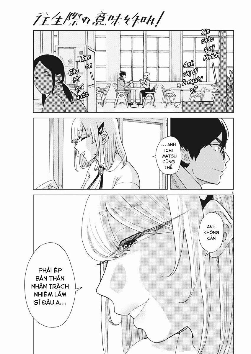 Chuỗi Phim Tài Liệu Về Chứng Cuồng Bạn Gái Cũ Của Tôi. 3 trang 6