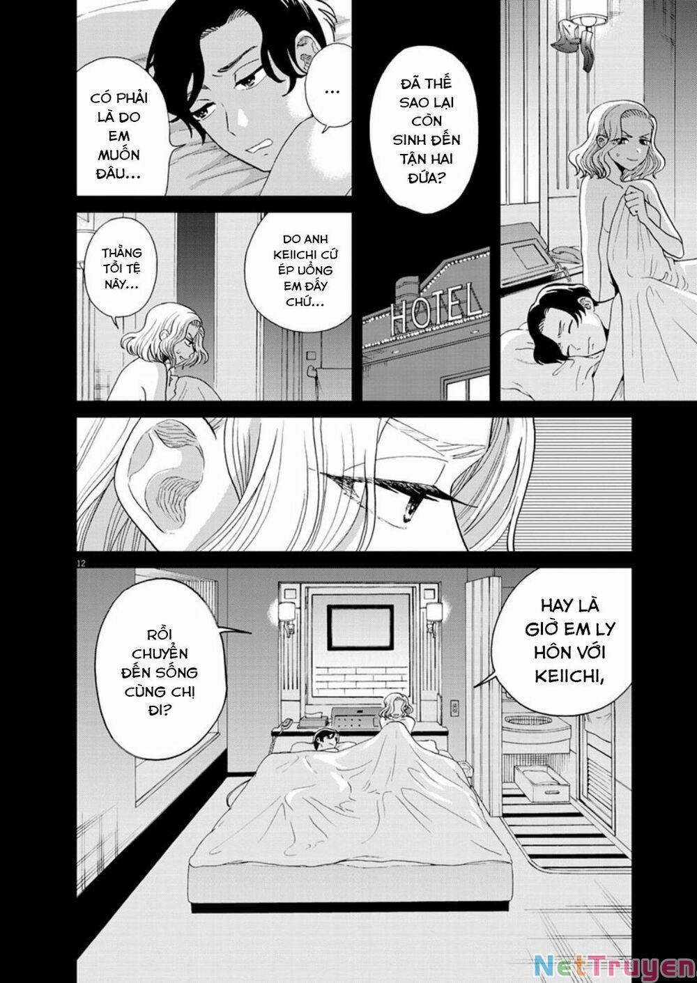 Chuỗi Phim Tài Liệu Về Chứng Cuồng Bạn Gái Cũ Của Tôi. 30 trang 13