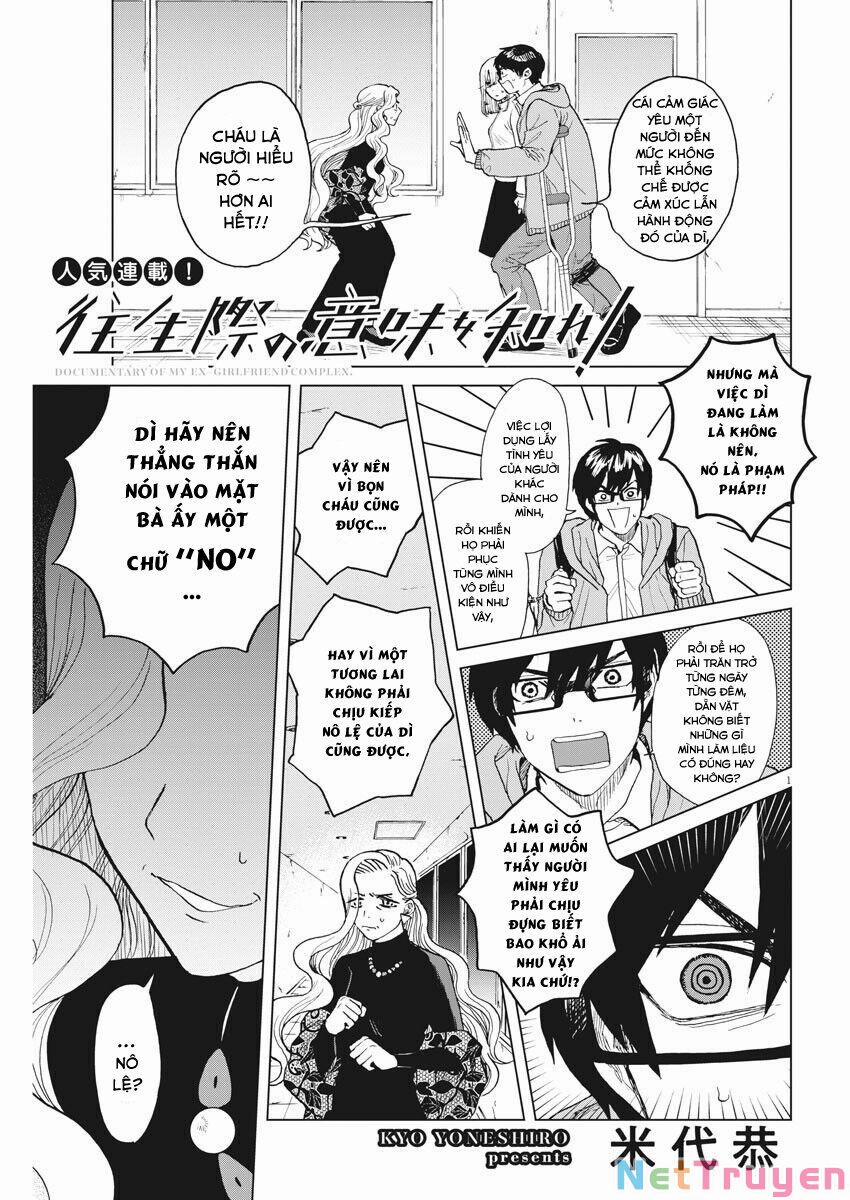 Chuỗi Phim Tài Liệu Về Chứng Cuồng Bạn Gái Cũ Của Tôi. 31 trang 2
