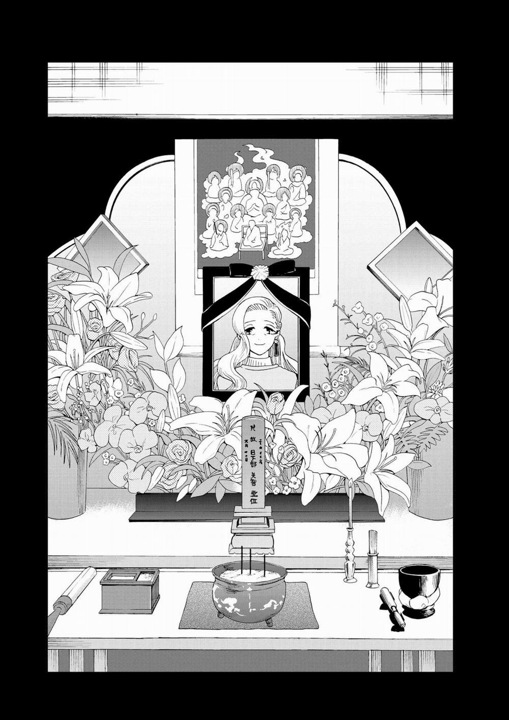 Chuỗi Phim Tài Liệu Về Chứng Cuồng Bạn Gái Cũ Của Tôi. 33 trang 2