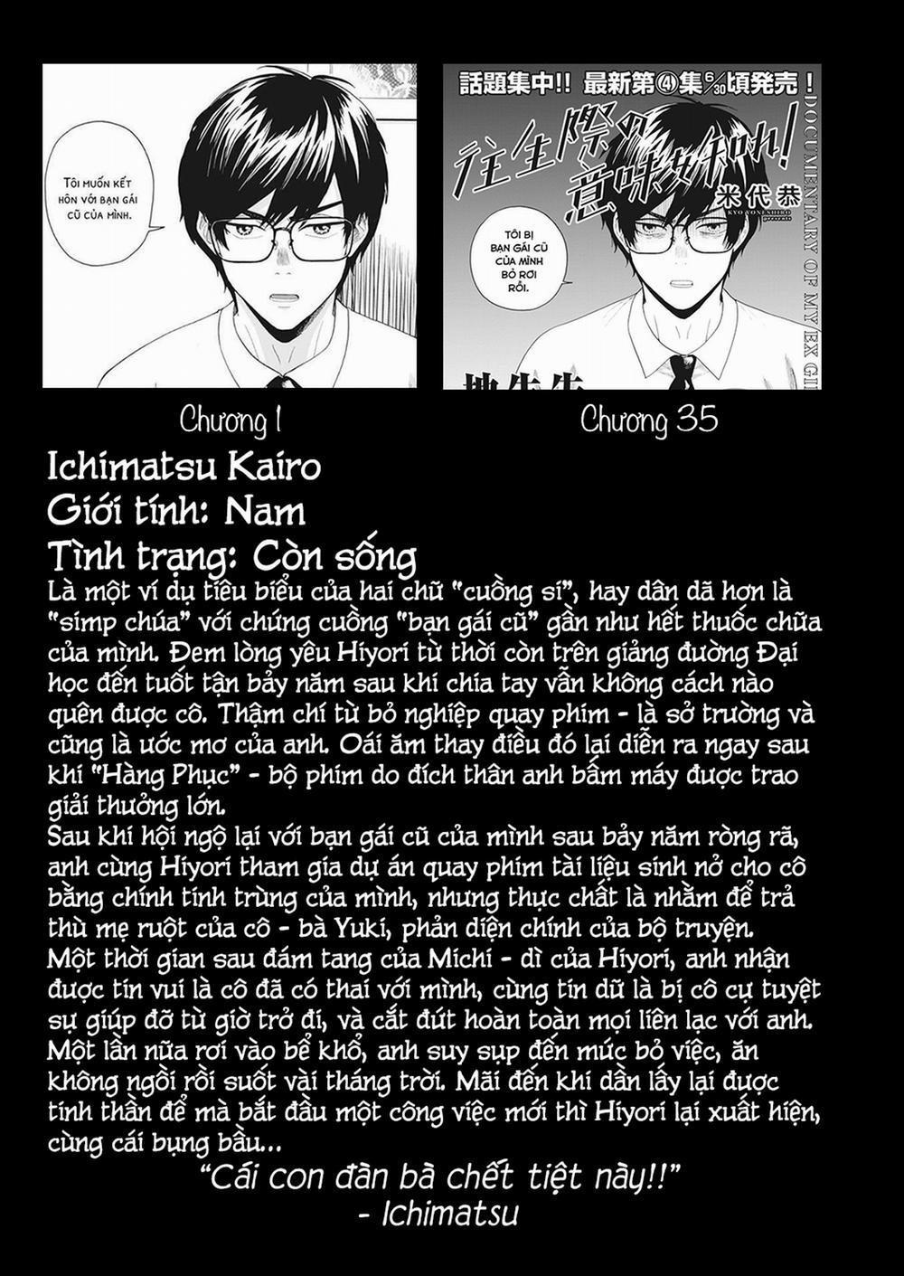 Chuỗi Phim Tài Liệu Về Chứng Cuồng Bạn Gái Cũ Của Tôi. 35.5 trang 2