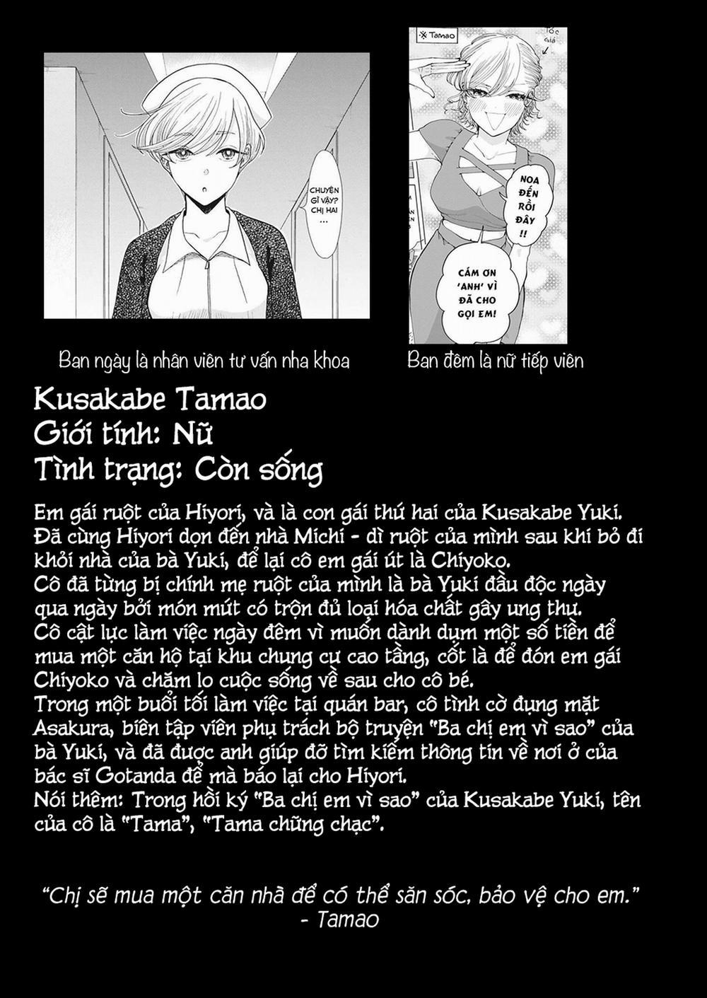 Chuỗi Phim Tài Liệu Về Chứng Cuồng Bạn Gái Cũ Của Tôi. 35.5 trang 6