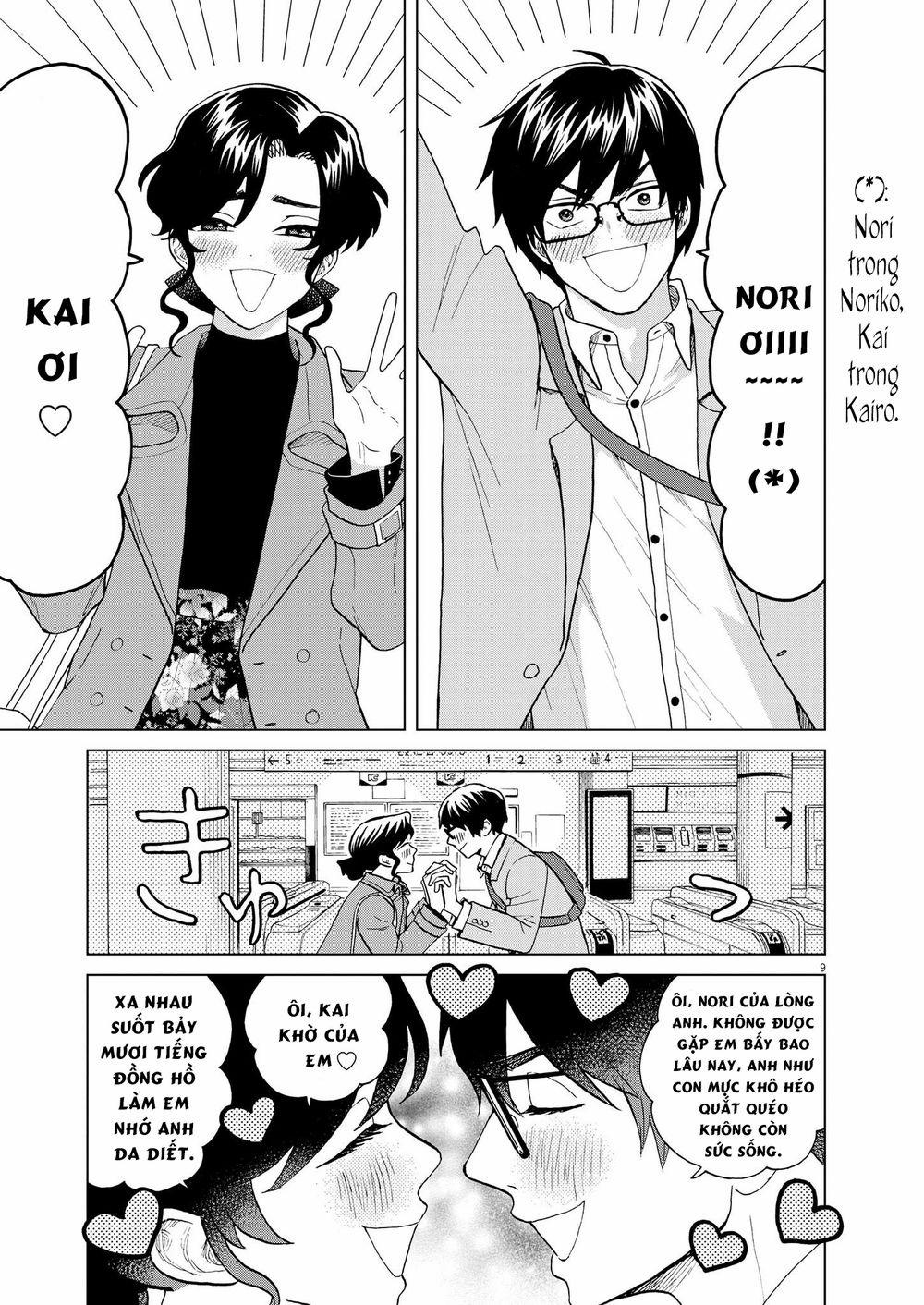 Chuỗi Phim Tài Liệu Về Chứng Cuồng Bạn Gái Cũ Của Tôi. 39 trang 10