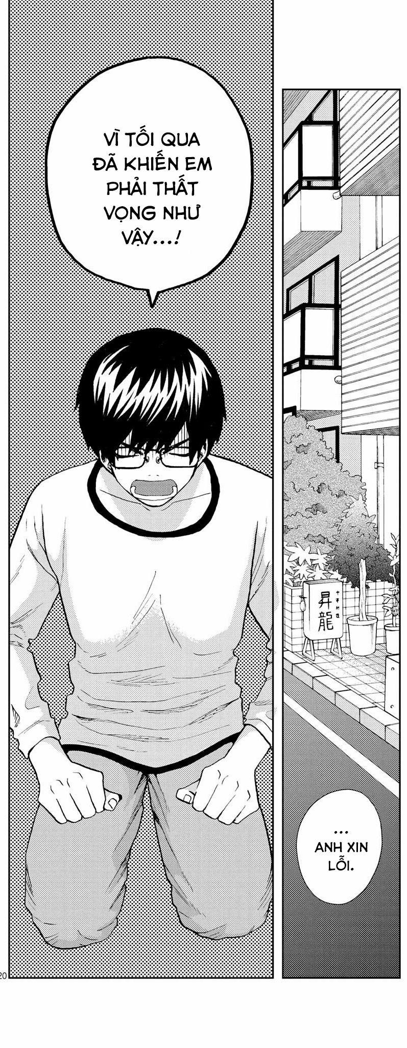 Chuỗi Phim Tài Liệu Về Chứng Cuồng Bạn Gái Cũ Của Tôi. 40.5 trang 3