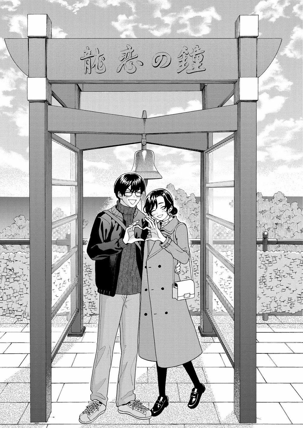 Chuỗi Phim Tài Liệu Về Chứng Cuồng Bạn Gái Cũ Của Tôi. 40 trang 2