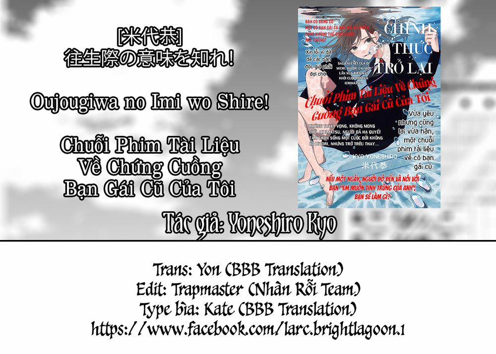 Chuỗi Phim Tài Liệu Về Chứng Cuồng Bạn Gái Cũ Của Tôi. 40 trang 25