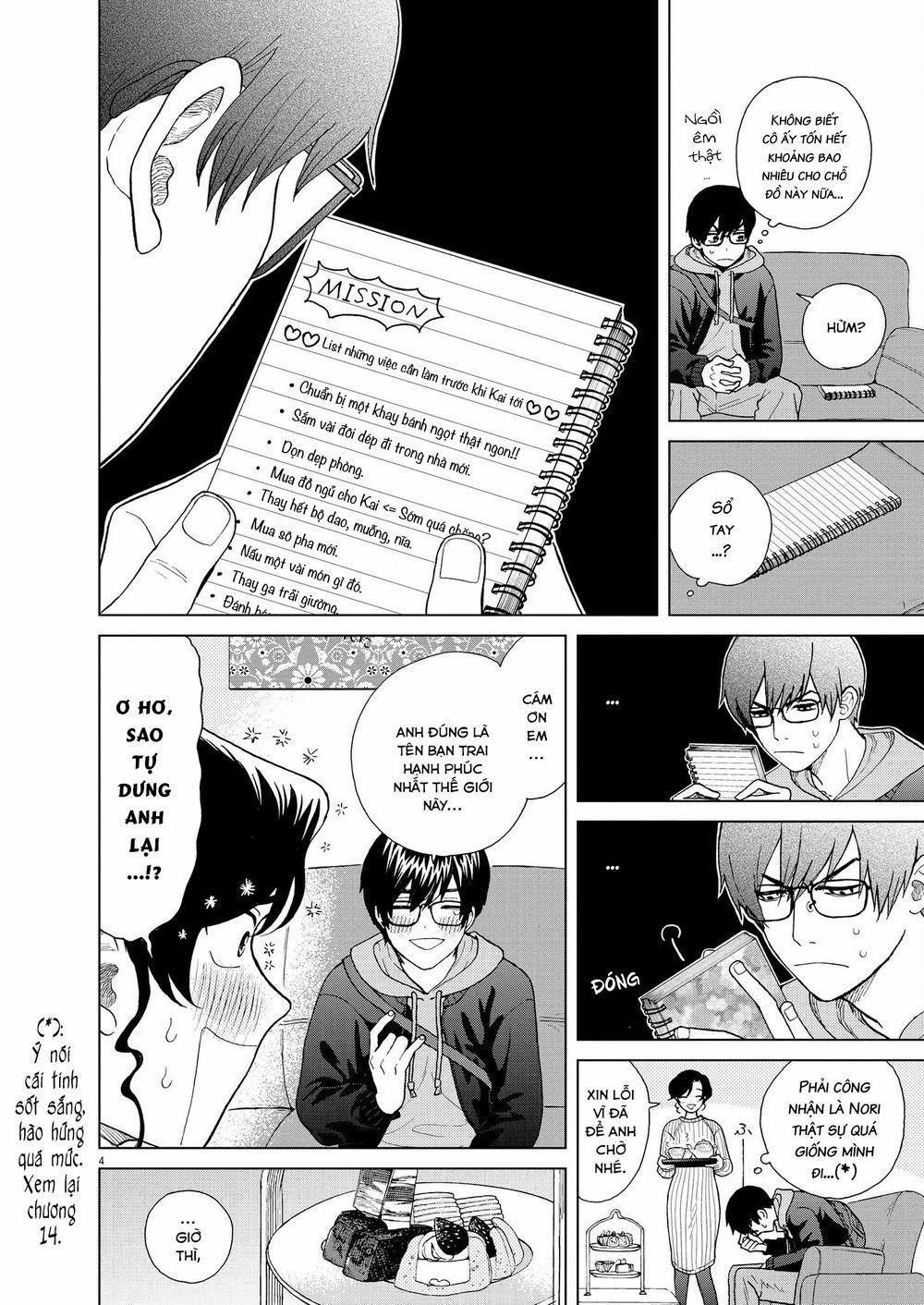 Chuỗi Phim Tài Liệu Về Chứng Cuồng Bạn Gái Cũ Của Tôi. 40 trang 5