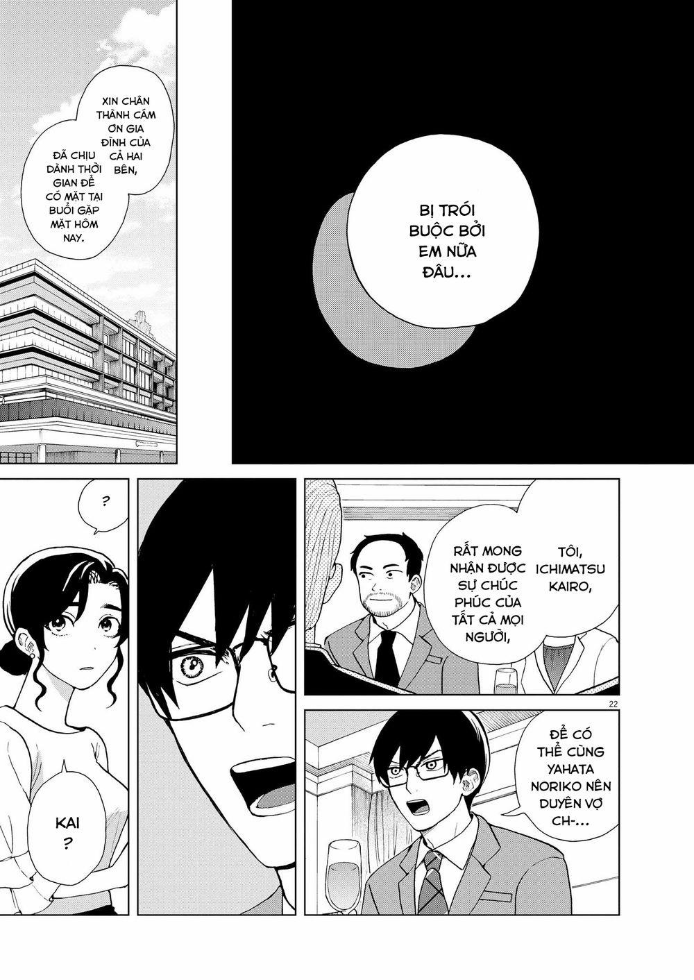 Chuỗi Phim Tài Liệu Về Chứng Cuồng Bạn Gái Cũ Của Tôi. 42 trang 22