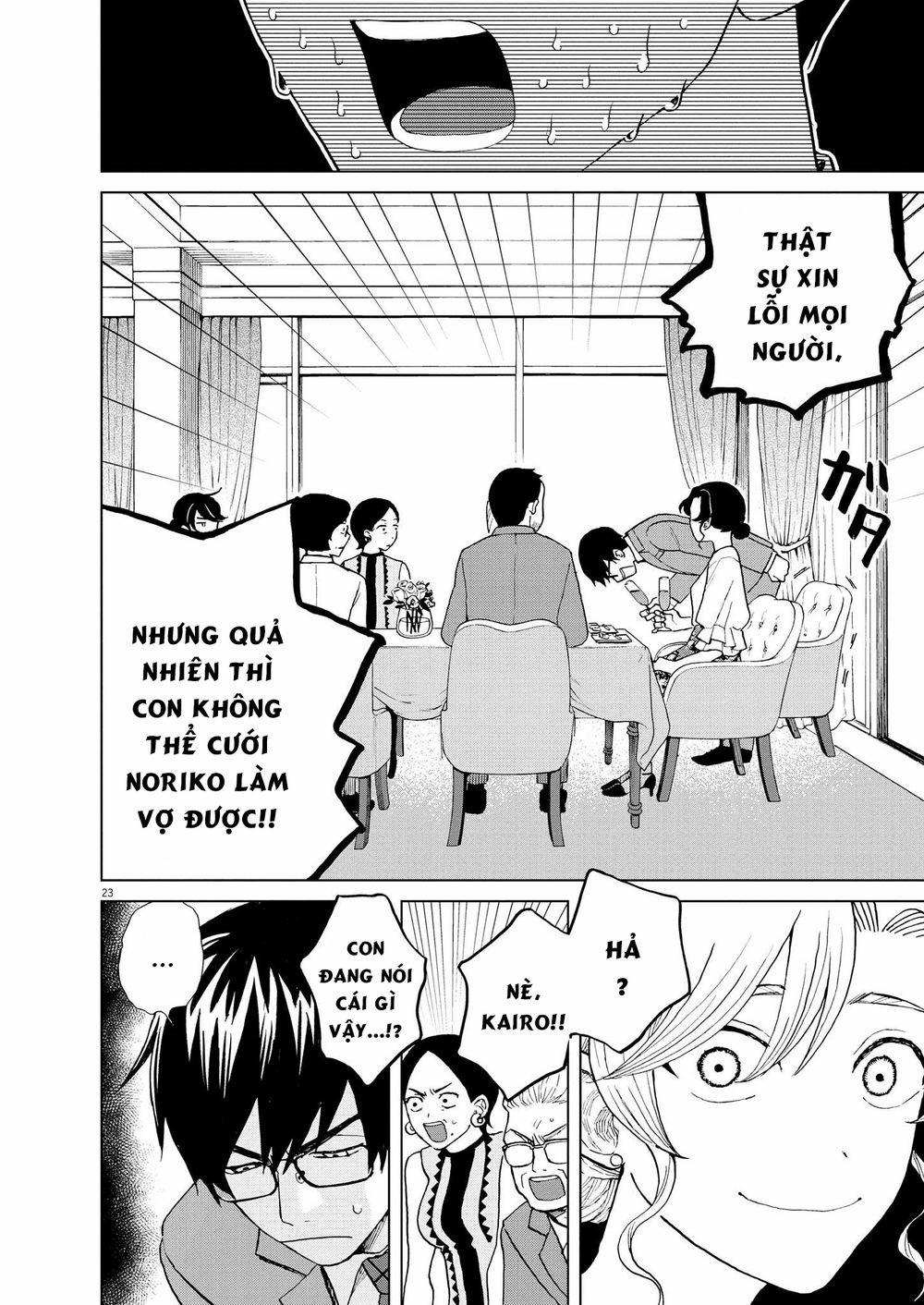 Chuỗi Phim Tài Liệu Về Chứng Cuồng Bạn Gái Cũ Của Tôi. 42 trang 23