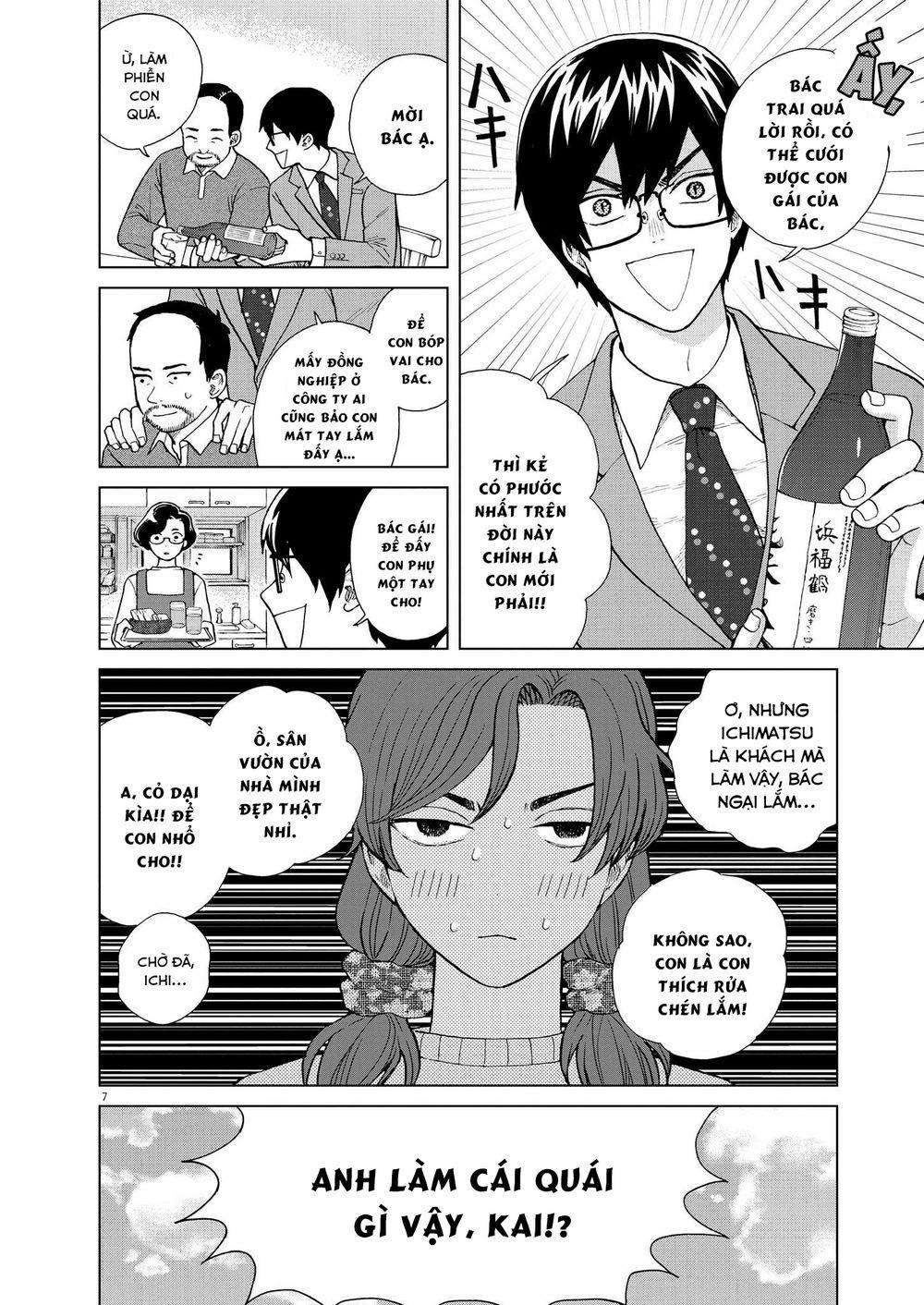 Chuỗi Phim Tài Liệu Về Chứng Cuồng Bạn Gái Cũ Của Tôi. 42 trang 8