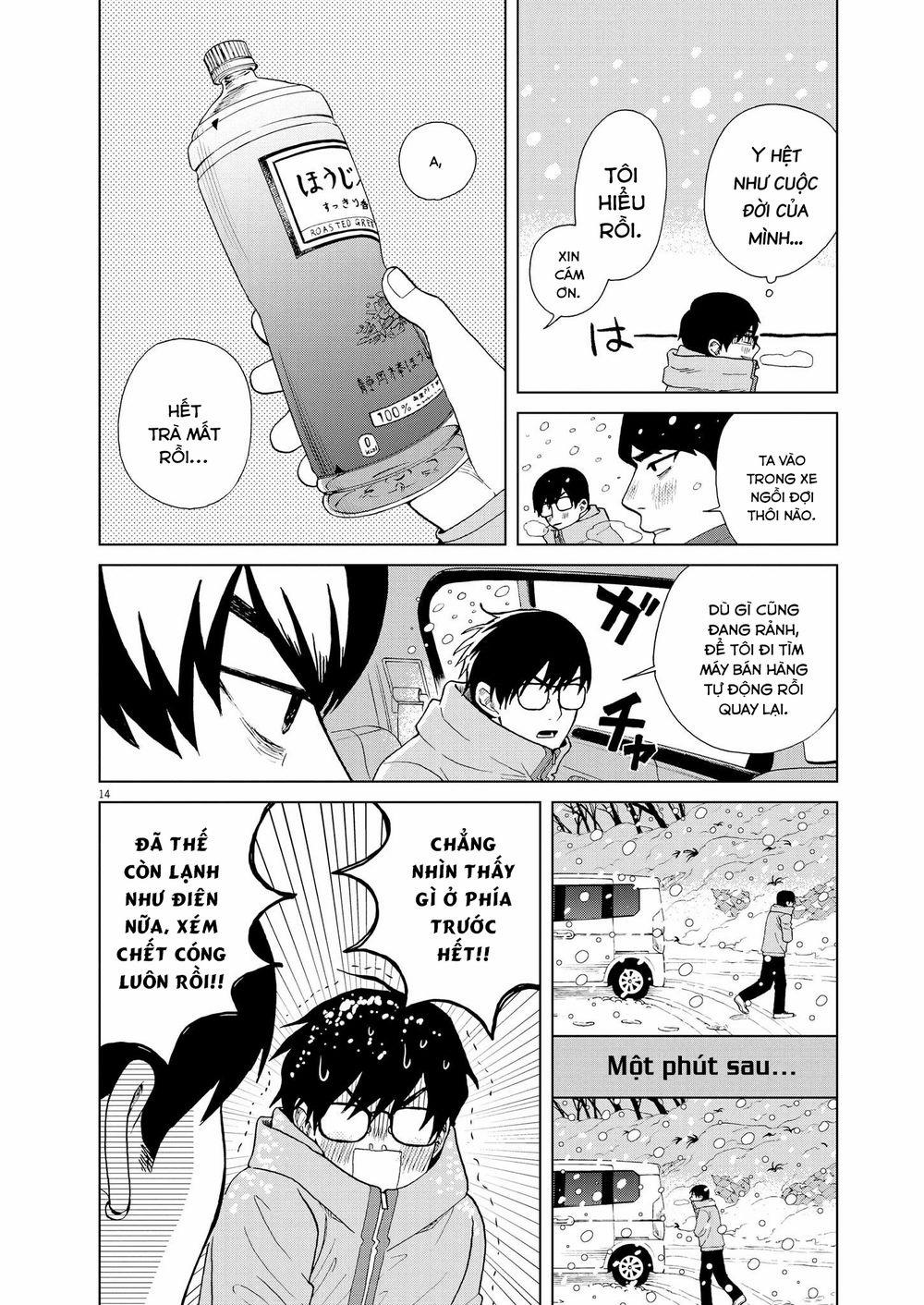 Chuỗi Phim Tài Liệu Về Chứng Cuồng Bạn Gái Cũ Của Tôi. 43 trang 15