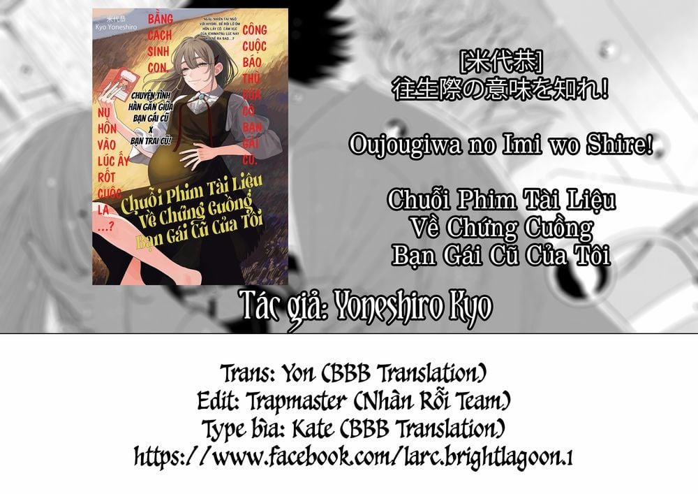 Chuỗi Phim Tài Liệu Về Chứng Cuồng Bạn Gái Cũ Của Tôi. 43 trang 22