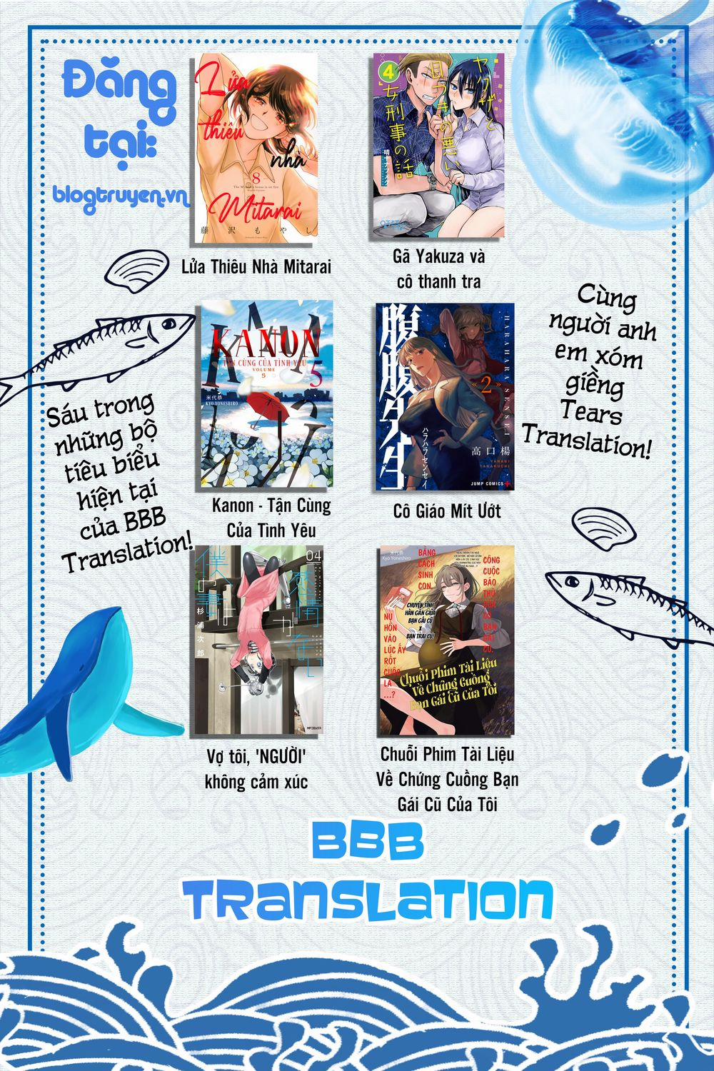 Chuỗi Phim Tài Liệu Về Chứng Cuồng Bạn Gái Cũ Của Tôi. 43 trang 23