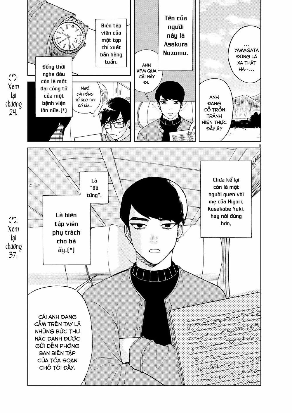 Chuỗi Phim Tài Liệu Về Chứng Cuồng Bạn Gái Cũ Của Tôi. 43 trang 6