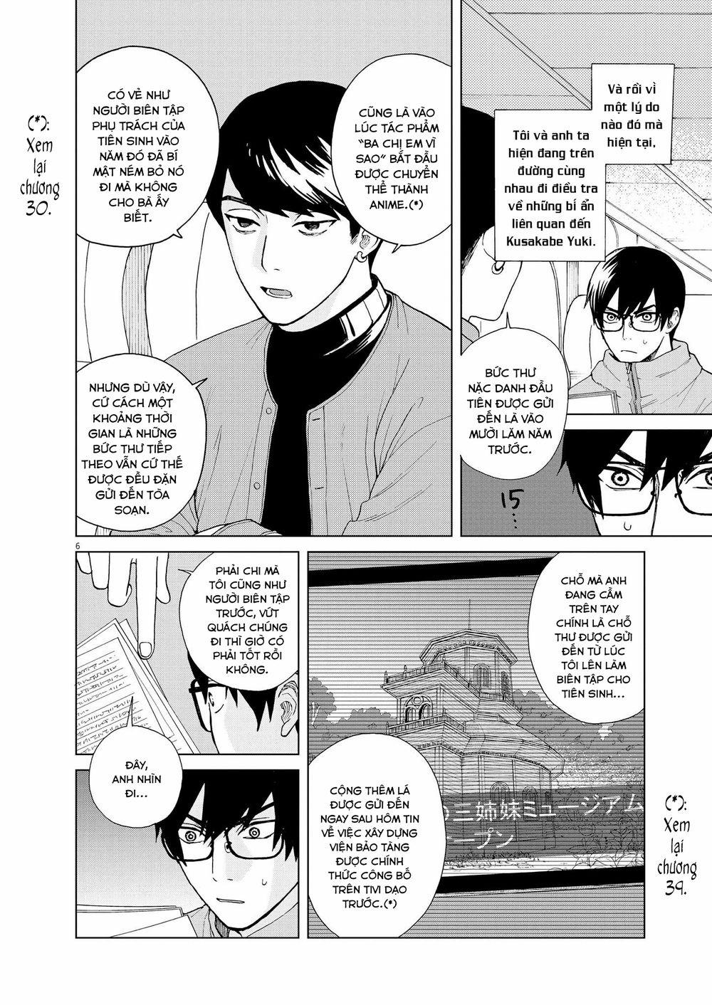 Chuỗi Phim Tài Liệu Về Chứng Cuồng Bạn Gái Cũ Của Tôi. 43 trang 7