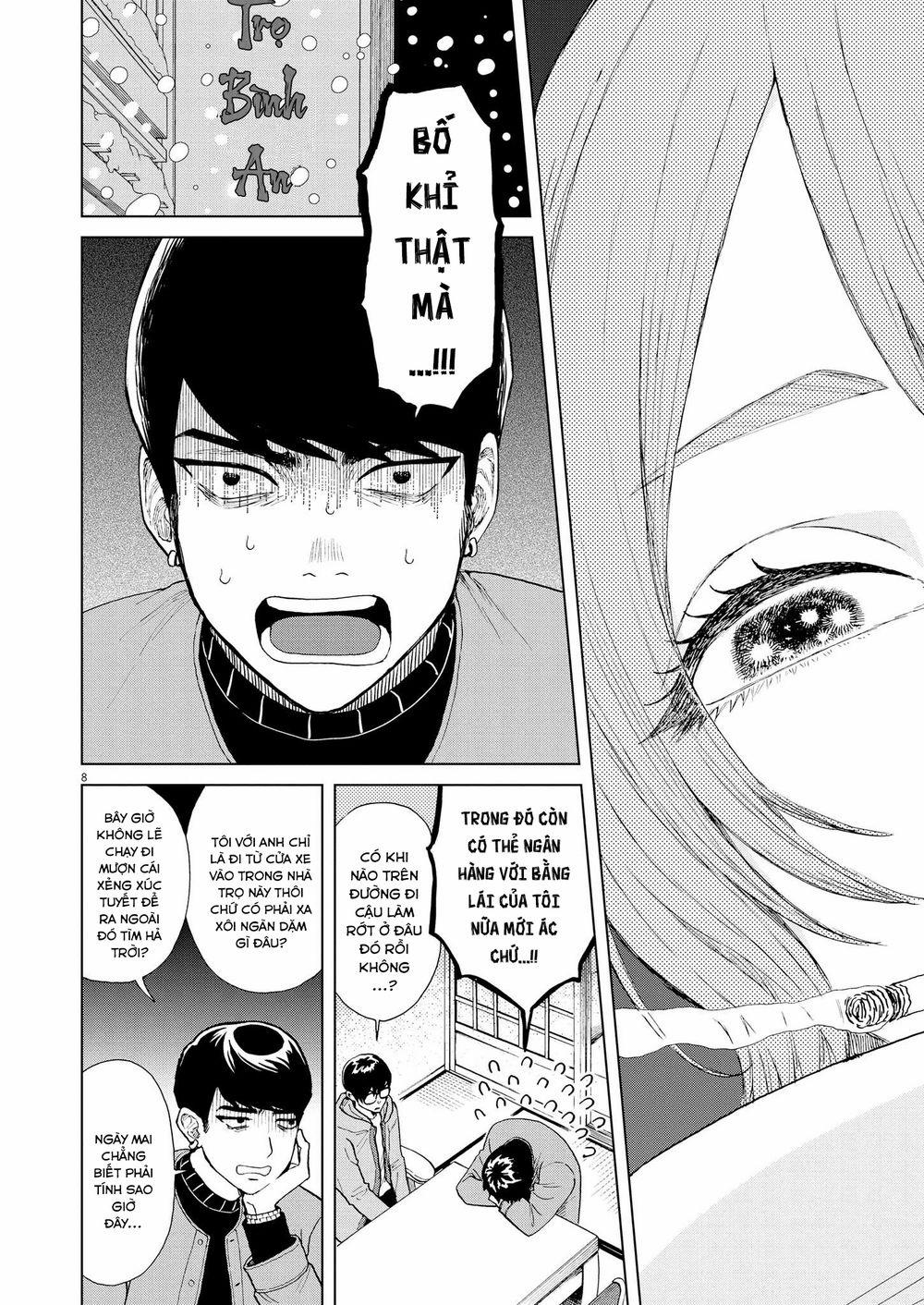 Chuỗi Phim Tài Liệu Về Chứng Cuồng Bạn Gái Cũ Của Tôi. 44 trang 9