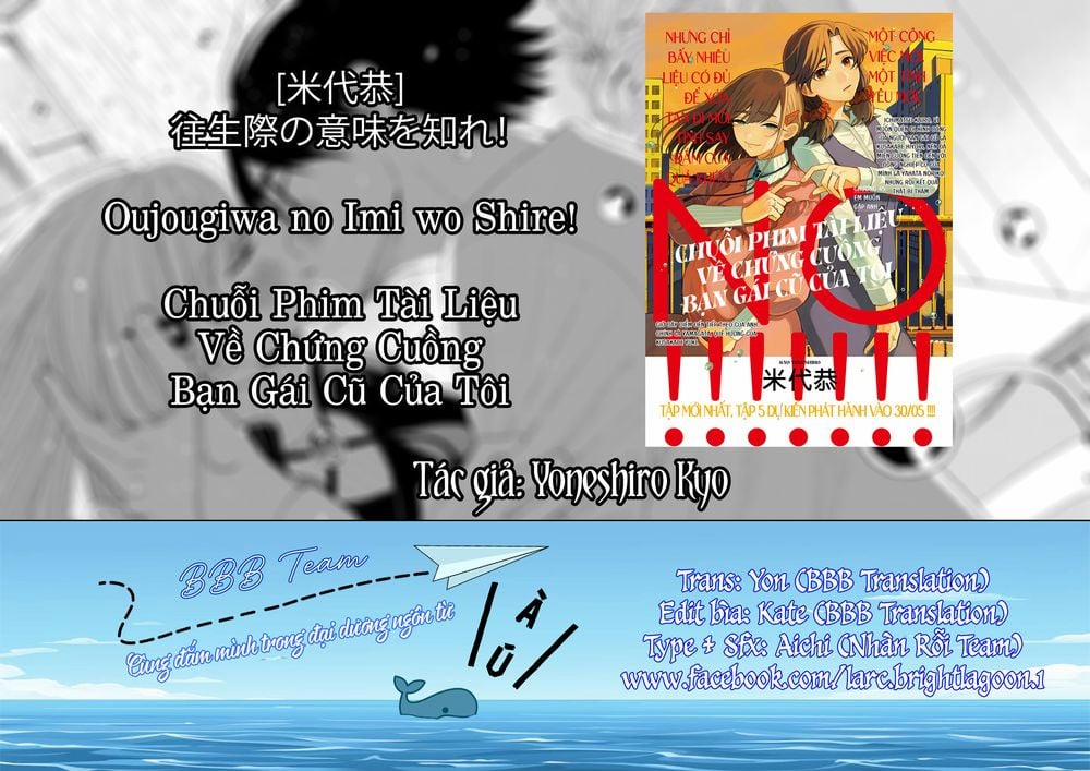 Chuỗi Phim Tài Liệu Về Chứng Cuồng Bạn Gái Cũ Của Tôi. 46 trang 23