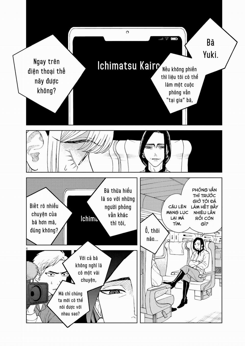 Chuỗi Phim Tài Liệu Về Chứng Cuồng Bạn Gái Cũ Của Tôi. 49 trang 7