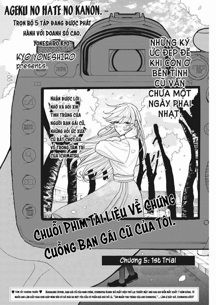 Chuỗi Phim Tài Liệu Về Chứng Cuồng Bạn Gái Cũ Của Tôi. 5 trang 2