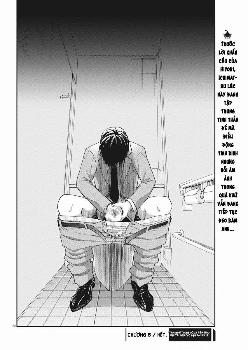 Chuỗi Phim Tài Liệu Về Chứng Cuồng Bạn Gái Cũ Của Tôi. 5 trang 20