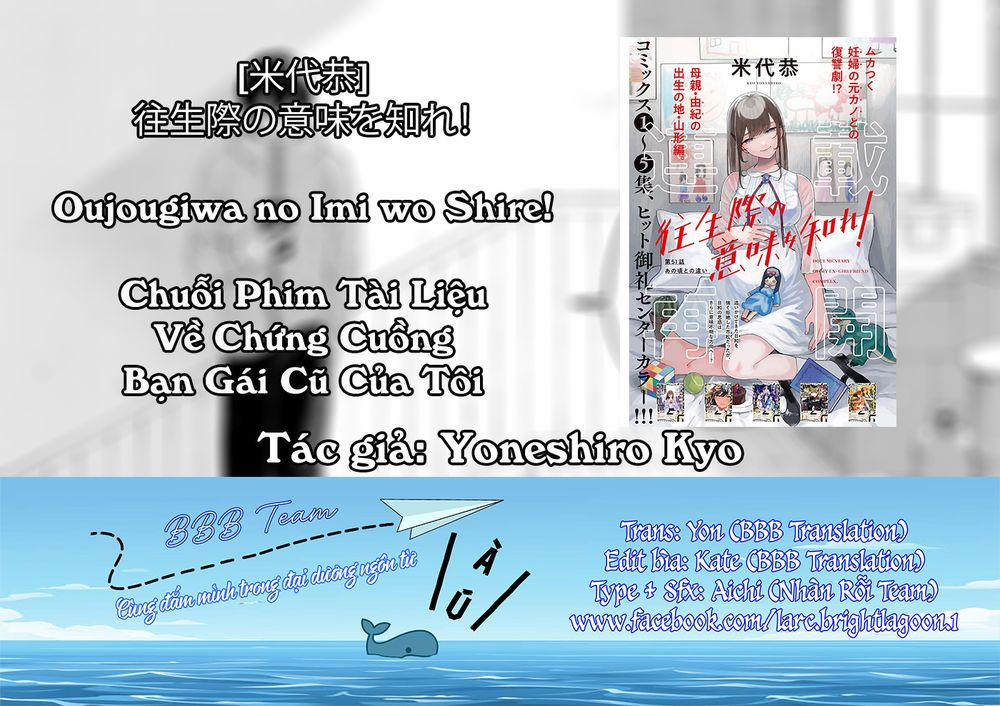 Chuỗi Phim Tài Liệu Về Chứng Cuồng Bạn Gái Cũ Của Tôi. 51 trang 23