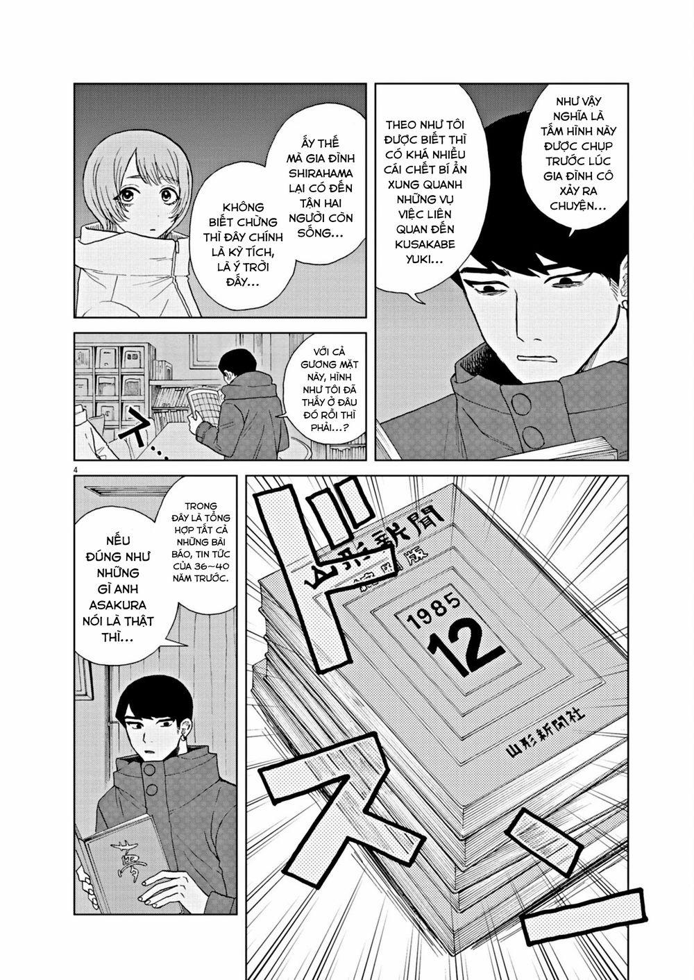 Chuỗi Phim Tài Liệu Về Chứng Cuồng Bạn Gái Cũ Của Tôi. 53 trang 5