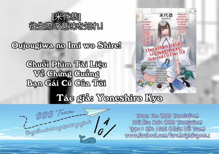 Chuỗi Phim Tài Liệu Về Chứng Cuồng Bạn Gái Cũ Của Tôi. 54 trang 22