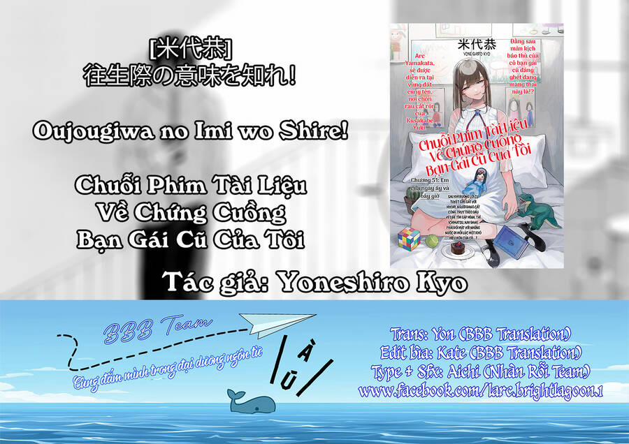 Chuỗi Phim Tài Liệu Về Chứng Cuồng Bạn Gái Cũ Của Tôi. 55 trang 21