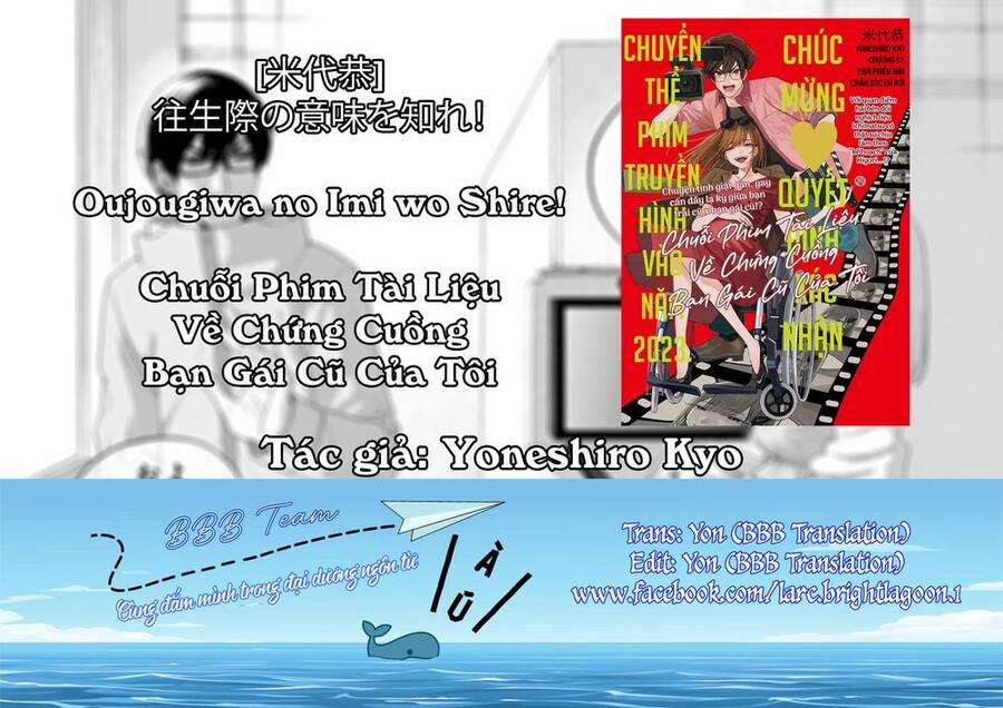 Chuỗi Phim Tài Liệu Về Chứng Cuồng Bạn Gái Cũ Của Tôi. 57 trang 1