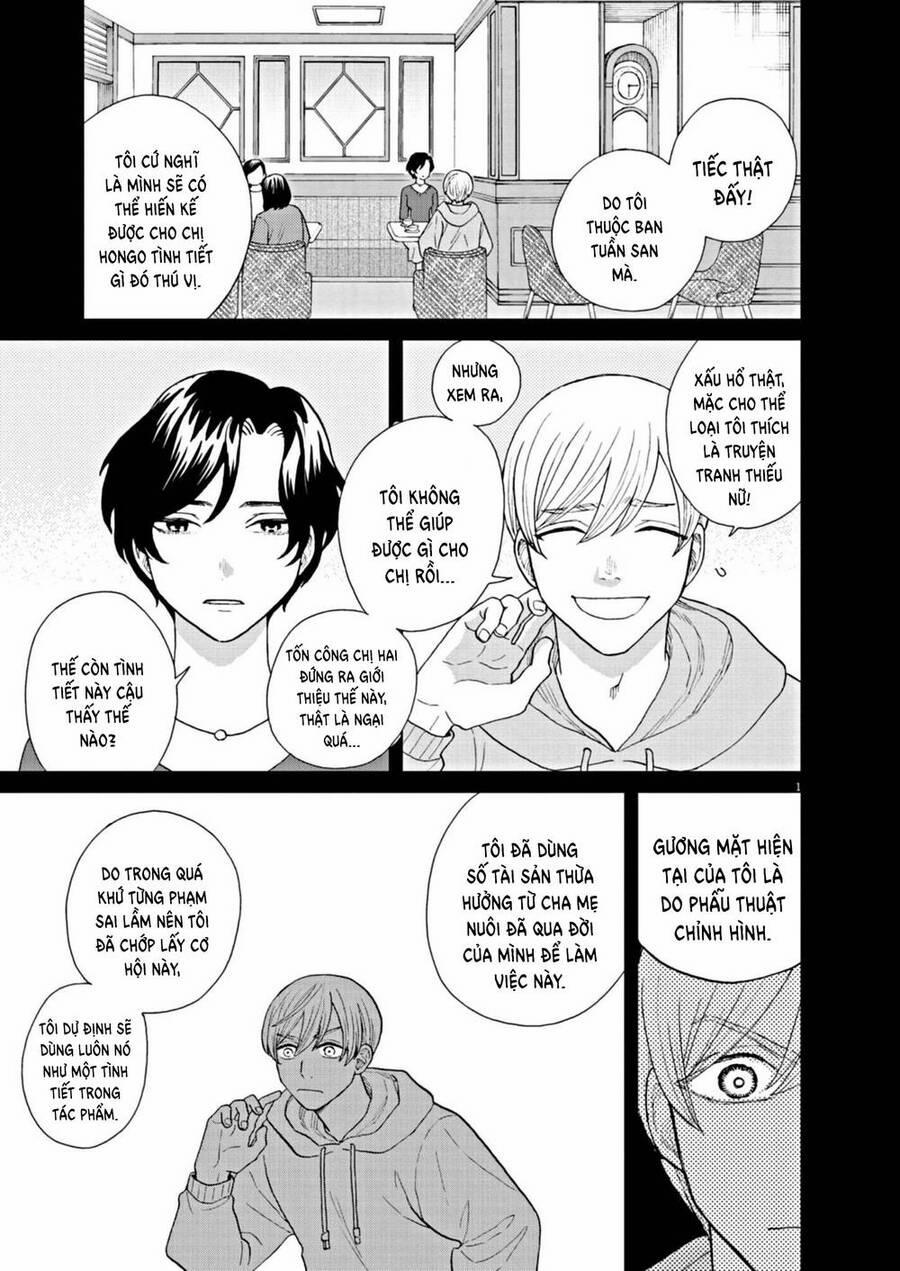 Chuỗi Phim Tài Liệu Về Chứng Cuồng Bạn Gái Cũ Của Tôi. 64 trang 2