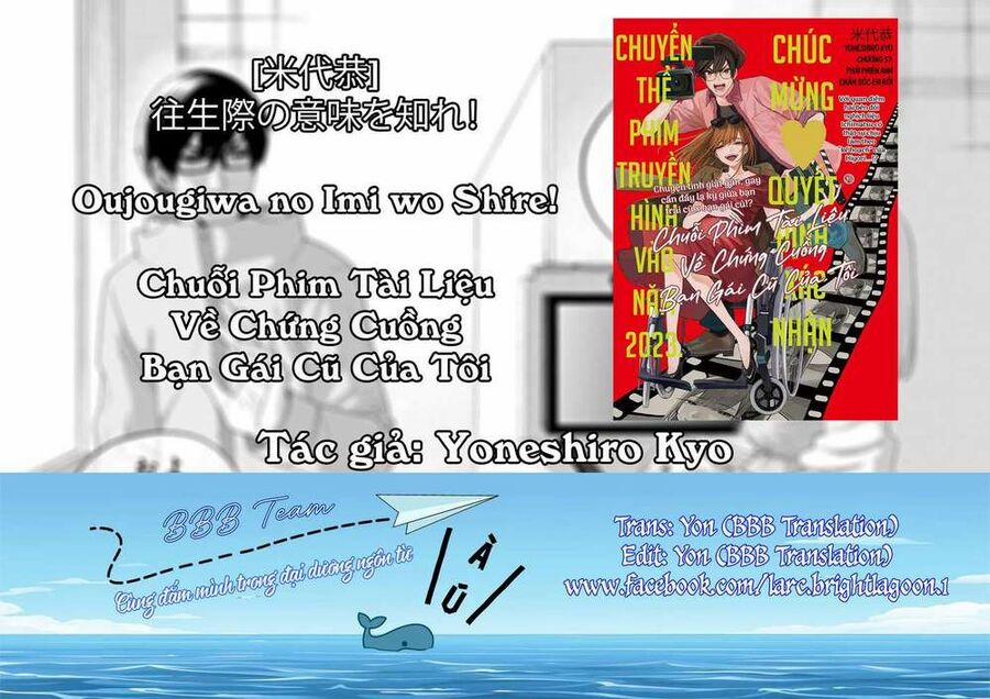 Chuỗi Phim Tài Liệu Về Chứng Cuồng Bạn Gái Cũ Của Tôi. 65 trang 1