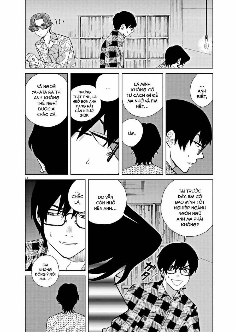 Chuỗi Phim Tài Liệu Về Chứng Cuồng Bạn Gái Cũ Của Tôi. 68 trang 13