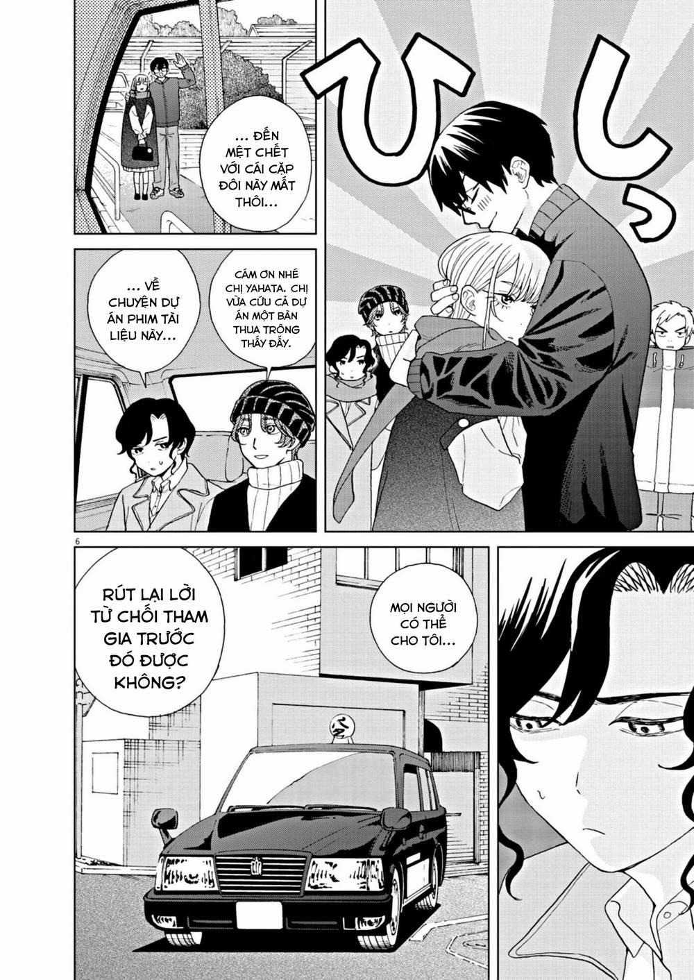 Chuỗi Phim Tài Liệu Về Chứng Cuồng Bạn Gái Cũ Của Tôi. 72 trang 6