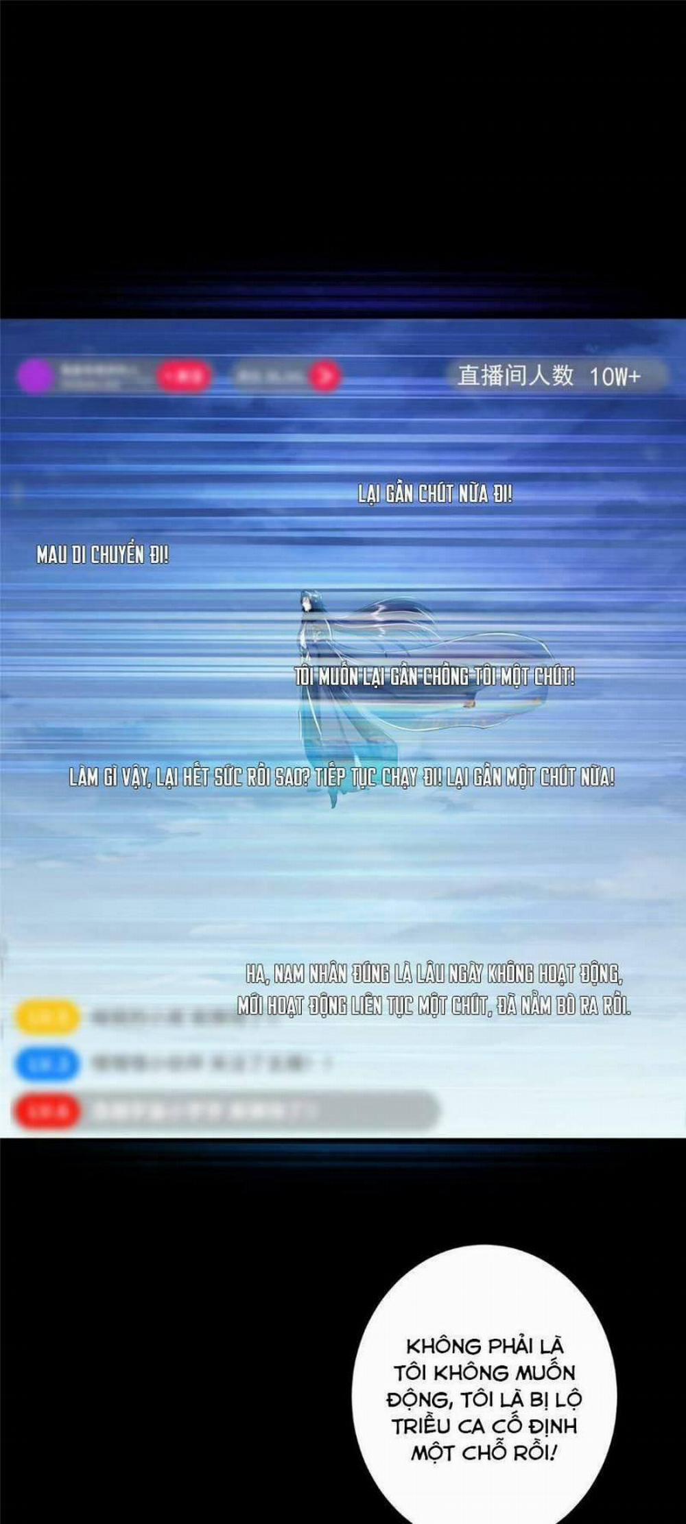 Chưởng Môn Khiêm Tốn Chút 238 trang 0