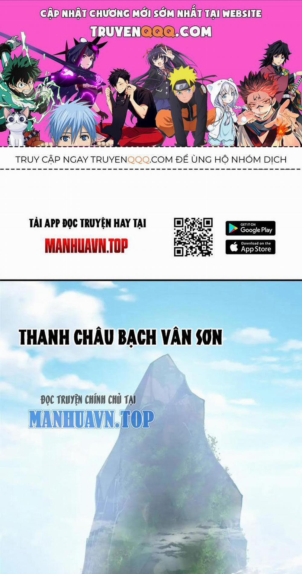 Chưởng Môn Khiêm Tốn Chút 326 trang 0