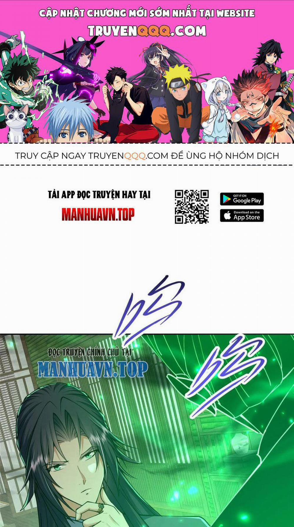 Chưởng Môn Khiêm Tốn Chút 341 trang 0