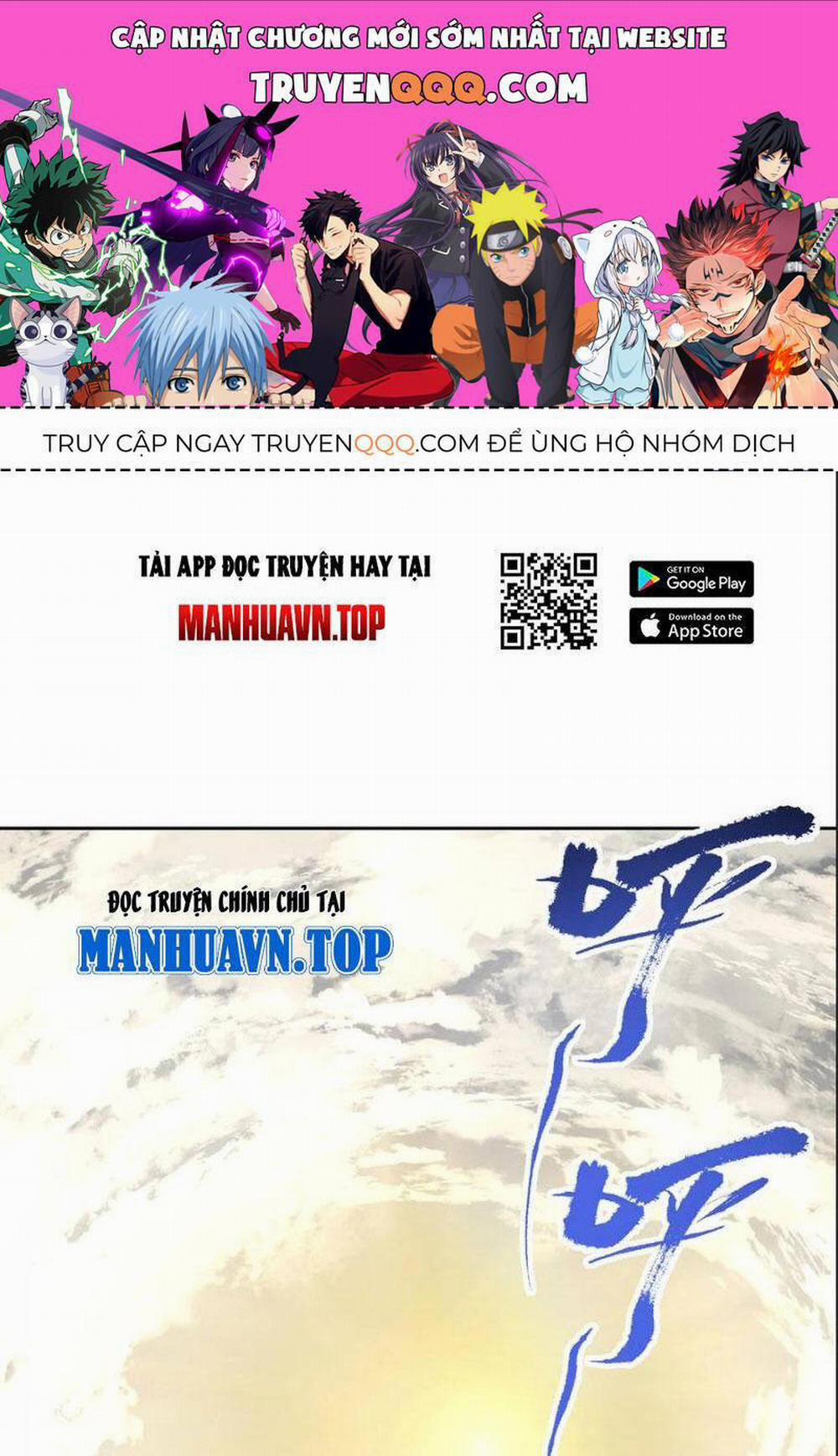 Chưởng Môn Khiêm Tốn Chút 361 trang 0