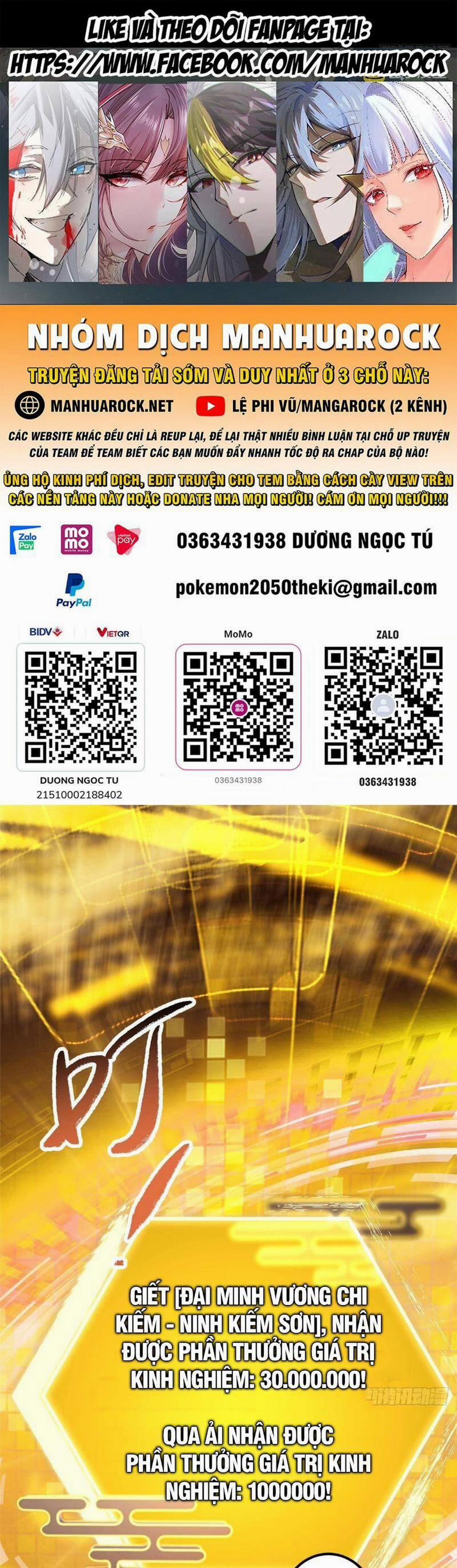 Chưởng Môn Khiêm Tốn Chút 390 trang 0