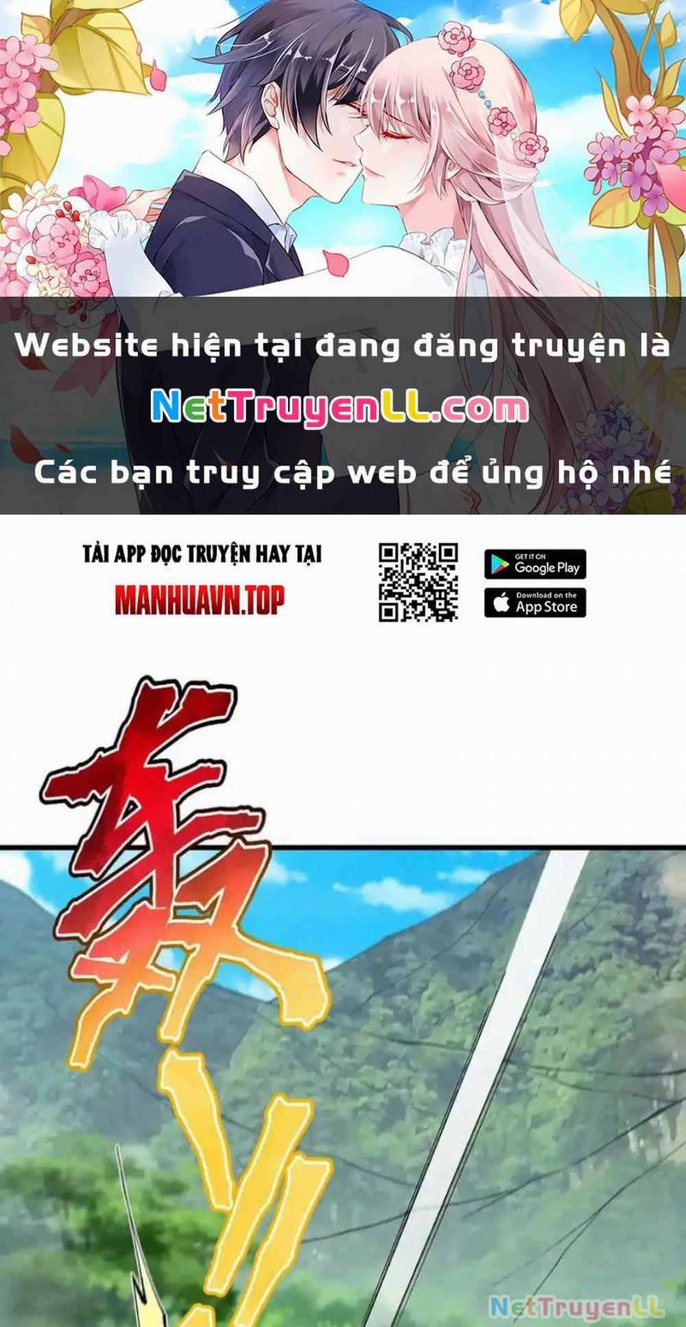 Chưởng Môn Khiêm Tốn Chút 395 trang 0